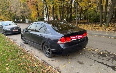 Honda Civic VIII, 2007 год, 665 000 рублей, 10 фотография