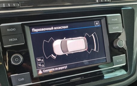 Volkswagen Tiguan II, 2017 год, 1 900 000 рублей, 7 фотография