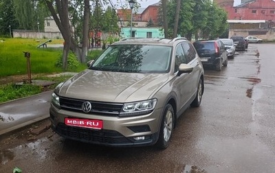 Volkswagen Tiguan II, 2017 год, 1 900 000 рублей, 1 фотография