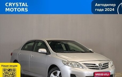 Toyota Corolla, 2011 год, 1 099 000 рублей, 1 фотография