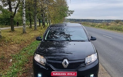 Renault Logan II, 2018 год, 665 000 рублей, 1 фотография