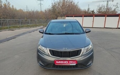KIA Rio III рестайлинг, 2013 год, 585 000 рублей, 1 фотография