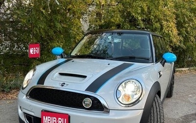 MINI Hatch, 2013 год, 1 450 000 рублей, 1 фотография