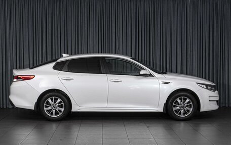 KIA Optima IV, 2017 год, 1 590 000 рублей, 5 фотография