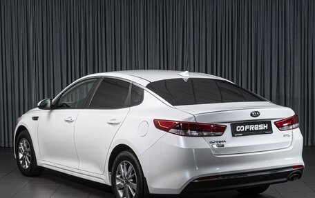 KIA Optima IV, 2017 год, 1 590 000 рублей, 2 фотография