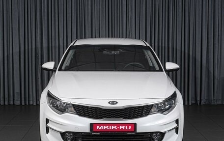KIA Optima IV, 2017 год, 1 590 000 рублей, 3 фотография