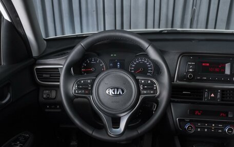 KIA Optima IV, 2017 год, 1 590 000 рублей, 13 фотография