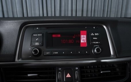 KIA Optima IV, 2017 год, 1 590 000 рублей, 14 фотография