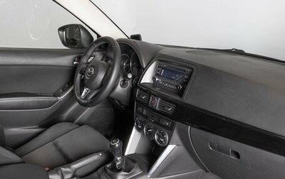 Mazda CX-5 II, 2014 год, 1 592 100 рублей, 1 фотография