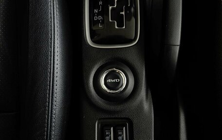 Mitsubishi Outlander III рестайлинг 3, 2016 год, 1 595 000 рублей, 18 фотография