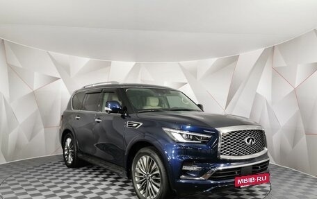 Infiniti QX80 I рестайлинг, 2021 год, 5 945 000 рублей, 3 фотография