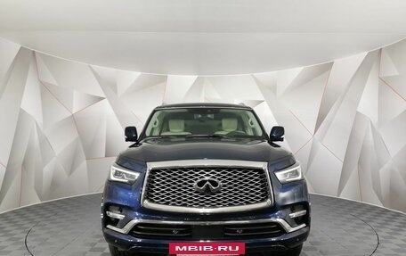 Infiniti QX80 I рестайлинг, 2021 год, 5 945 000 рублей, 7 фотография