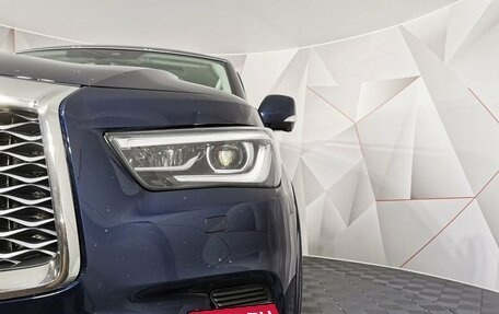 Infiniti QX80 I рестайлинг, 2021 год, 5 945 000 рублей, 9 фотография