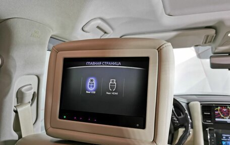 Infiniti QX80 I рестайлинг, 2021 год, 5 945 000 рублей, 11 фотография