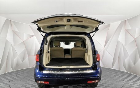 Infiniti QX80 I рестайлинг, 2021 год, 5 945 000 рублей, 24 фотография