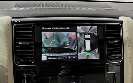 Infiniti QX80 I рестайлинг, 2021 год, 5 945 000 рублей, 12 фотография