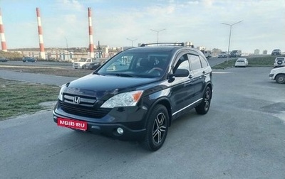 Honda CR-V III рестайлинг, 2007 год, 1 160 000 рублей, 1 фотография