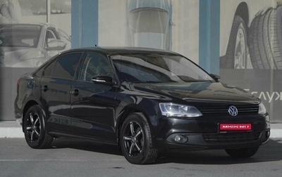 Volkswagen Jetta VI, 2012 год, 1 179 000 рублей, 1 фотография