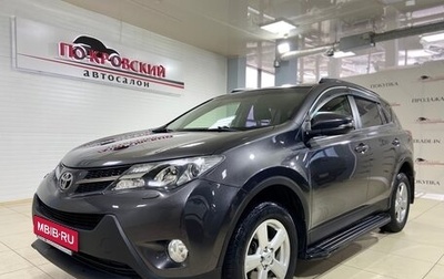 Toyota RAV4, 2012 год, 1 854 000 рублей, 1 фотография
