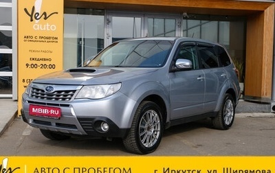 Subaru Forester, 2012 год, 1 259 000 рублей, 1 фотография