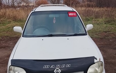 Nissan March II, 2000 год, 220 000 рублей, 1 фотография