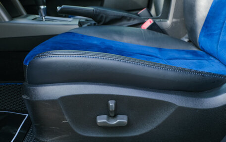 Subaru Forester, 2012 год, 1 259 000 рублей, 10 фотография