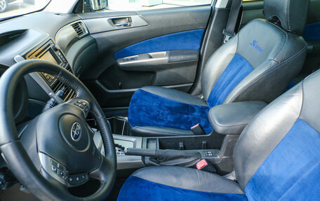 Subaru Forester, 2012 год, 1 259 000 рублей, 13 фотография