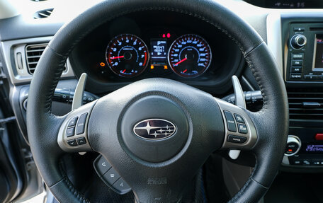 Subaru Forester, 2012 год, 1 259 000 рублей, 15 фотография