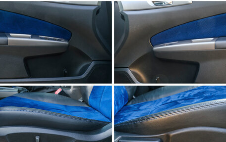 Subaru Forester, 2012 год, 1 259 000 рублей, 23 фотография