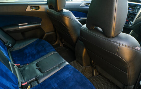 Subaru Forester, 2012 год, 1 259 000 рублей, 20 фотография