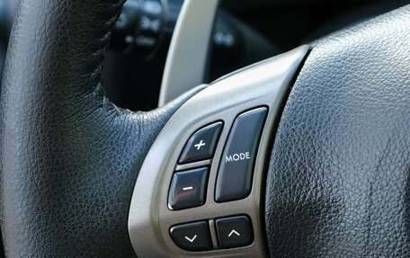 Subaru Forester, 2012 год, 1 259 000 рублей, 17 фотография