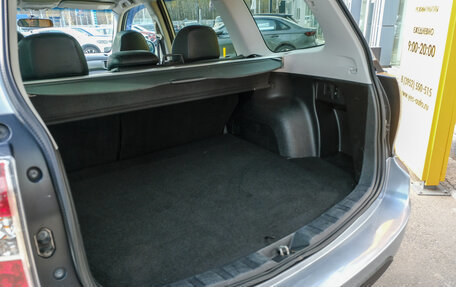 Subaru Forester, 2012 год, 1 259 000 рублей, 22 фотография