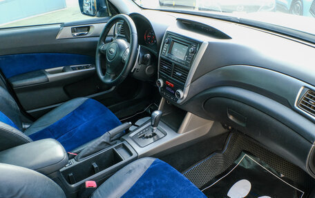 Subaru Forester, 2012 год, 1 259 000 рублей, 21 фотография