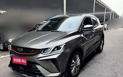 Geely Coolray I, 2022 год, 1 441 000 рублей, 1 фотография