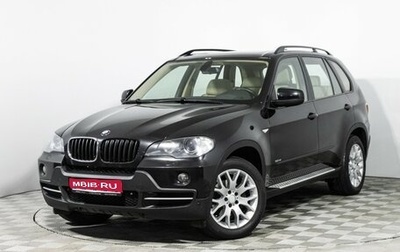 BMW X5, 2008 год, 2 049 700 рублей, 1 фотография