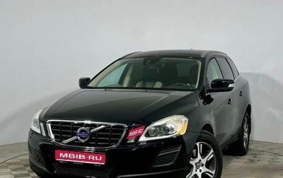 Volvo XC60 II, 2012 год, 1 490 000 рублей, 1 фотография