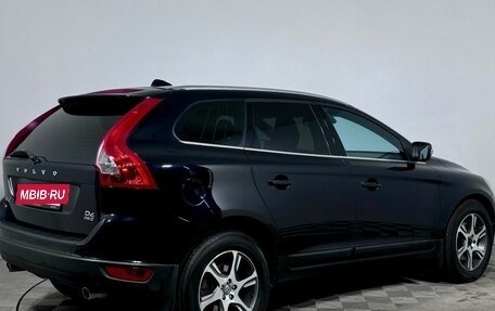Volvo XC60 II, 2012 год, 1 490 000 рублей, 5 фотография