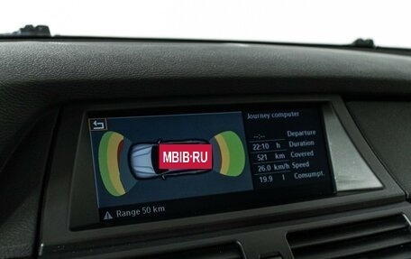 BMW X5, 2008 год, 2 049 700 рублей, 21 фотография