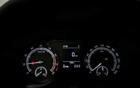 Skoda Kodiaq I, 2018 год, 2 750 000 рублей, 10 фотография