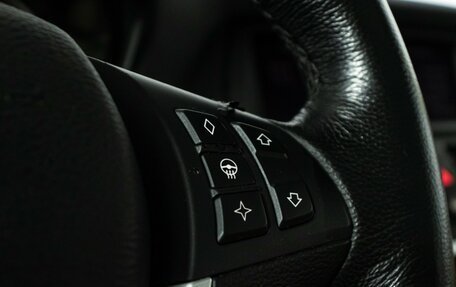 BMW X5, 2008 год, 2 049 700 рублей, 24 фотография