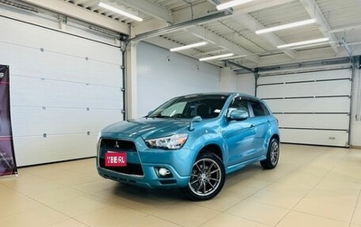 Mitsubishi RVR III рестайлинг, 2010 год, 1 599 000 рублей, 1 фотография