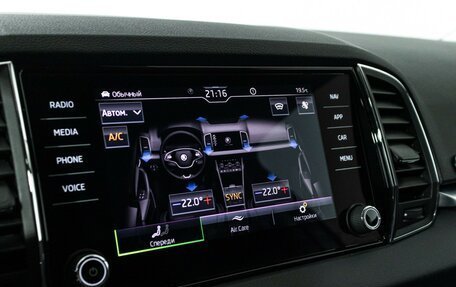 Skoda Karoq I, 2021 год, 2 680 000 рублей, 19 фотография