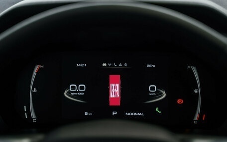 Haval Jolion, 2025 год, 2 649 000 рублей, 30 фотография