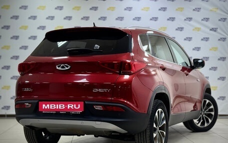 Chery Tiggo 7 I, 2019 год, 1 637 000 рублей, 7 фотография