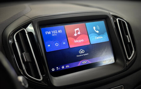 Chery Tiggo 7 I, 2019 год, 1 637 000 рублей, 19 фотография