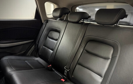 Chery Tiggo 7 I, 2019 год, 1 637 000 рублей, 30 фотография