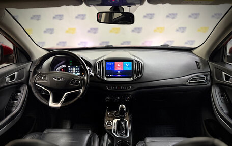 Chery Tiggo 7 I, 2019 год, 1 637 000 рублей, 32 фотография