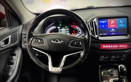 Chery Tiggo 7 I, 2019 год, 1 637 000 рублей, 34 фотография