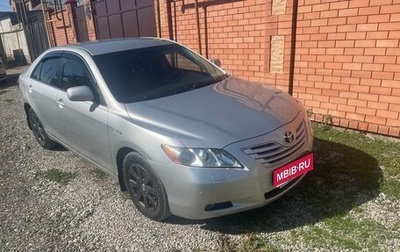 Toyota Camry, 2008 год, 1 190 000 рублей, 1 фотография