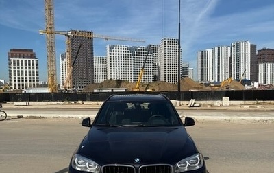 BMW X5, 2017 год, 3 500 000 рублей, 1 фотография